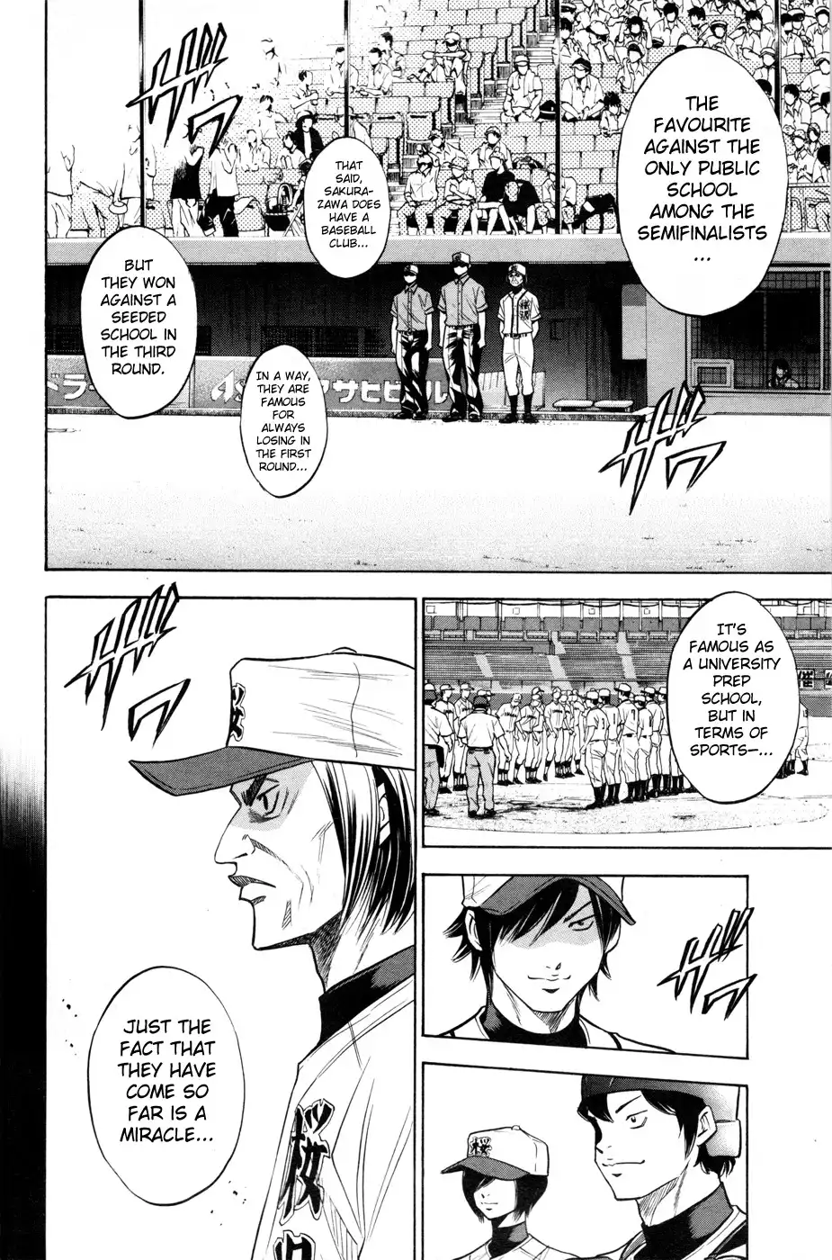 Diamond no Ace Chapter 135 4